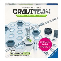 그래비트랙스 코어 확장(L) 리프터, 단품