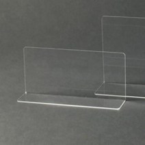 SS0813 아트사인 아크릴칸막이 소 DP5701 패션잡화류진열대 사무용품 문구 아크릴진열대, 본상품선택