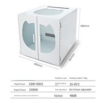 펫드라이룸 건조기 대형 반려동물 자동 고양이 360 도 털 가정용 손질 기계 선물, 2.A2