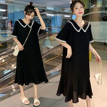 [M-6XL] PINKFUL 원피스 여성 여름 반팔 미디 브이넥 숄카라 비대칭 프릴 주름 무지 스판 박스 빅사이즈 4XL 오버사이즈 루즈핏 편한 보송 캐주얼 패션 데일리