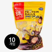 종근당건강 코어틴 프로틴 초코볼 단백질 초코볼 20g 1묶음에 10개입 고단백 무설탕 프리미엄초콜릿, 4묶음 x 10개입(총40개입)