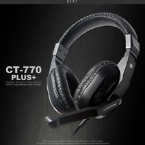 귀안아픈 가벼운 헤드셋 방송용헤드셋 초등학생헤드셋 어학용 학습용 CT770, 그레이블랙
