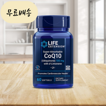 SG솔루션 라이프익스텐션 코엔자임Q10 유비퀴놀 100mg 위드 D리모넨 60소프트젤 코큐텐 해외구매대행, 1개, 60정