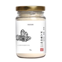 경성건강원 보스웰리아 분말 + 스푼 세트, 70g, 1세트