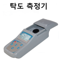 탁도 측정기 실험실 폐수 디지털 탁도계 상수도, ZD40104000.01