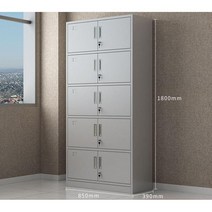 사무실 파일 캐비닛 철제 락커 낮은 서랍 서류함 문서 파일 정리함, 1.4mm, 11