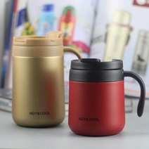 차량용 냉온 텀블러 330ml 커피 머그잔 진공 컵 보온병 스테인레스 스틸 절연 물 손잡이 뚜껑 및 믹싱 스푼1164018 L3, 1 330ml1164018 L3, 3 3