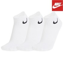 [나이키] 에브리데이 라이트웨이트 앙클 3팩 양말 (SX7677-100), 스타일번호:SX7677-100 / 사이즈:26(L)