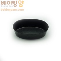 베이킹얌 싱글팬 오발 72*47*19