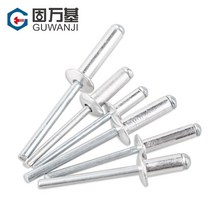 팝너트 리벳너트 너트 인서트너트 볼트너트 인서트 너트 M2.4 M3.2 M4 M5 GB12618 알루미늄 버섯 머리 브레, 05 M2.4X12mm_03 50 pcs