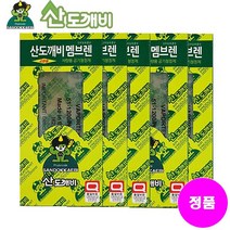 (5개묶음)산도깨비 멤브렌 피톤치드 차량용 탈취제 방향제 리필 교환용 휘튼치드 리필 차량 자동차 방향제 디퓨저 디퓨져, 휘톤치드향