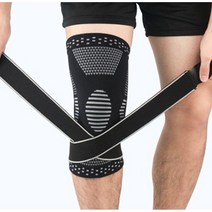 스포츠 운동 무릎 보호대 아웃도어 관절 아대 밴드 슬관절 슬개건 십자인대 시린 무릎 시릴때, 쿠팡 그린_XL