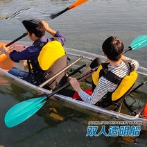 남해 제주 레저 배 관광지 카약 투명 수상 즐길거리 보트 야외 더블 크리스탈 선박 핸드 웨딩 드레스 Pc 플라스틱