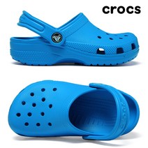 [크록스 키즈] [크록스] 키즈/성인 클래식 클로그 K 206991-456