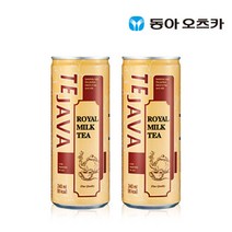 사랑주는쇼핑몰 동아오츠카 데자와 로얄 밀크티 240ml, 15개