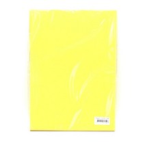 무지 화일상장용지 50매, 단품, 상세페이지 참조