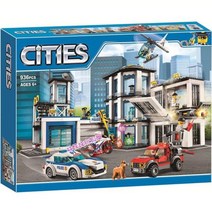 레고 시티 경찰서 60141 중국 호환블럭 경찰 본부 경찰차 오토바이 조립 블록 4059874461, O