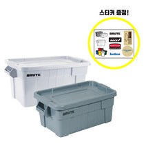 [러버메이드] 브루트 토트박스 (75L/20G) [FG9S3000] 캠핑박스, 75L, 회색