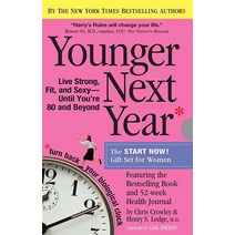 Younger Next Year Gift Set for 우먼 페이퍼백