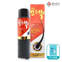 동성제약 동성 모텍 샴푸액 300ml, 1개