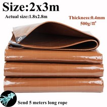 어닝 0.4mm 커피 색깔 방염제 피복 PVC 입히는 방수 옥외 정원 천막 Oilcloth 음영, 04 2x3m