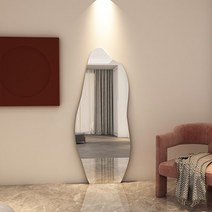 북유럽 노프레임 비정형 물결 웨이브 대형 벽걸이 전신거울, 160x60cm