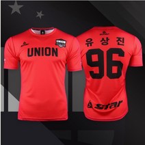 스타 전사 유니폼 Model S38 상의 축구의류