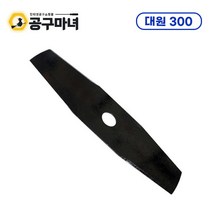 대원 예초기 2도날 SK-5