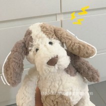 ENMA 오색곰 봉제 인형 러블리 레인보우 토끼 유니콘 생일선물, 강아지 31cm, 보송 밀랍cm