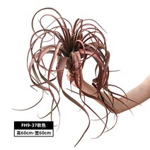 정원 조화 인조 틸란드시아 세로그라피카 대형 그린 베란다 플랜테리어 식물 에어플랜 인테리어, FH9-37가을