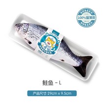 고양이 먹이 퍼즐 푸드 트리 트릿 강아지 장난감 움직이는 사냥 놀이 혼자 서킷 놀기 21, 연어-L