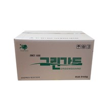 아이삼익 그린가드 정품 쓰레기통 연속비닐_연속봉투_롤비닐봉투 35L/45L용 10롤 (1롤-길이15m), 백색 35L(10롤), 1박스