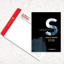 예닮 카다로그+봉투 카다로그 팜프렛 리플렛 브로셔 지명원 카다로그도안 제품브로셔 기업 회사 리플렛 디자인 카다로그디자인 제작 봉투인쇄 견적요망, 1천부