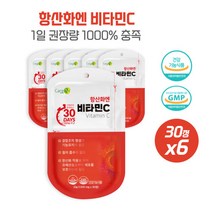 바쁜 일상속 직장인 비타민CX6개 비타민C혼합제제 히드록시프로필메틸셀룰로스.하루1정 이산화규소 스테아린산마그네슘 카복시메틸셀룰로스칼슘, 본문참고, 바쁜 일상속 직장인 비타민CX6개 비타민C혼합제제 히드