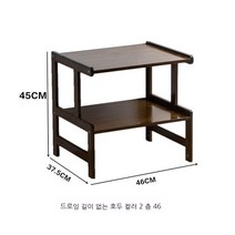 유럽풍 엔틱 좁은 거실 침대협탁 틈새 선반 서랍장 사이드테이블 이케아 미니 튼튼한 안방 침대옆 북유럽, AH_조립