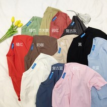 박시반팔티 봄가을 솔리드 무지 풀오버 후드 캐주얼상의 와이드 루즈핏 슬림핏 심플 라운드넥반팔티 여성 2425456574