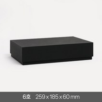 고급 선물 상자 6호 답례품 싸바리 패키지 기프트 포장 무지 국산 케이스, 블랙 1개