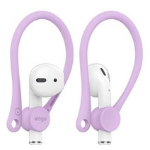 엘라고 에어팟 이어후크 PLUS(1&2공용) [5 color], 라벤더