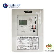 화재수신기 5회로 소방 P형1급 발신기 감지기 연동, P형 1급 화재수신기 5회로