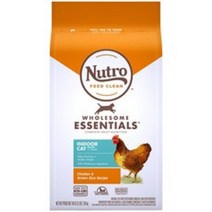뉴트로초이스캣인도어어덜트(닭고기와현미)2.27kg