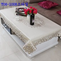 SKANDSALO 식탁보 거실 티테이블 직사각형 유럽풍 레이스 테이블보 패브릭 티테이블보 모던 심플 정사각형, T06-1008스타일, C04-직사각형 136*198cm