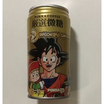 드래곤볼 카이 손오공손오반 소품용 캔커피