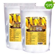 정우당 국산 울금가루, 300g, x2