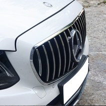 [모터스파이]벤츠 악세사리 E클래스 W213 GT그릴 세로그릴 튜닝, DIY장착, 실버