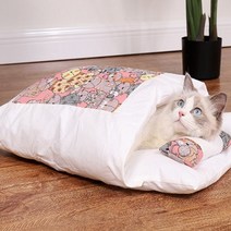 고양이 이불 베개 꿀잠 침구 편안 휴식 방석 담요 쿠션 세트 강아지 애완 푹신, 핑크S