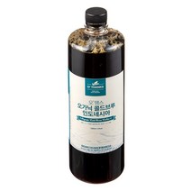 오땡스 오가닉 콜드브루 인도네시아 1000ml