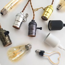 DIY 조명만들기 전구와 소켓을 이용해 나만의 스타일 갬성조명 카페 인테리어 호텔, 1-7 모자모갈 펜던트(블랙)