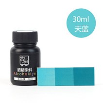 커스텀슈즈 지갑 셀프가죽 가죽자켓 염색 가죽물감 명품가방 운동화 커스텀 가죽 알코올 염료 금색 가죽 조각 알코올 염료 알코올 염료 함유 핸드메이드 가죽 제품
