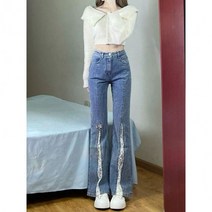레이스 스티칭 독특한청바지 슬림 스트레이트 데님팬츠