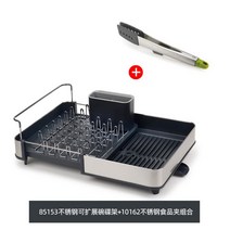 식기건조대 그릇정리대 주방용품 설거지 물컵 선반 그릇 올스텐 심플휴먼 1단 식기 찻잔, A, B